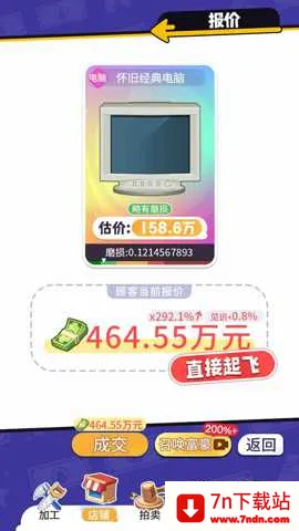 ��װ��ģ����v1.0.3 ��Ѱ��ͼ