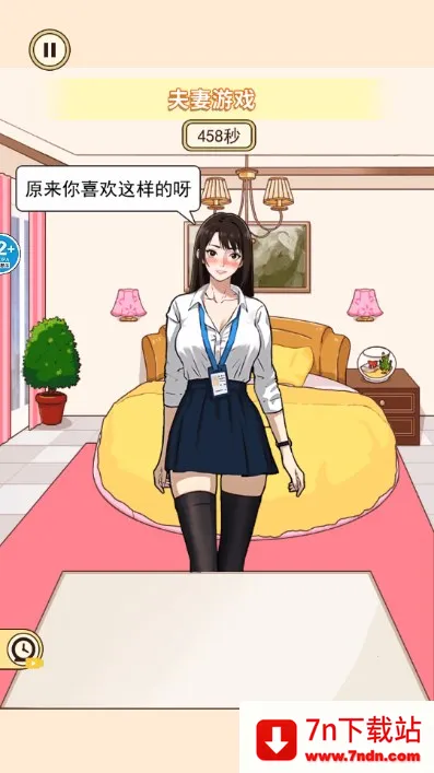 ʱ�д������2026���ذ�װ