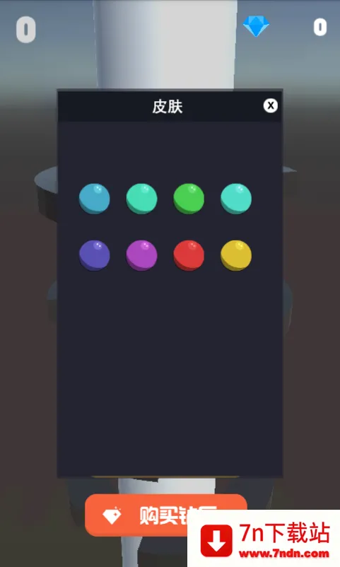 �ɵ�����2026�ٷ�����v1.2 �ٷ������ͼ