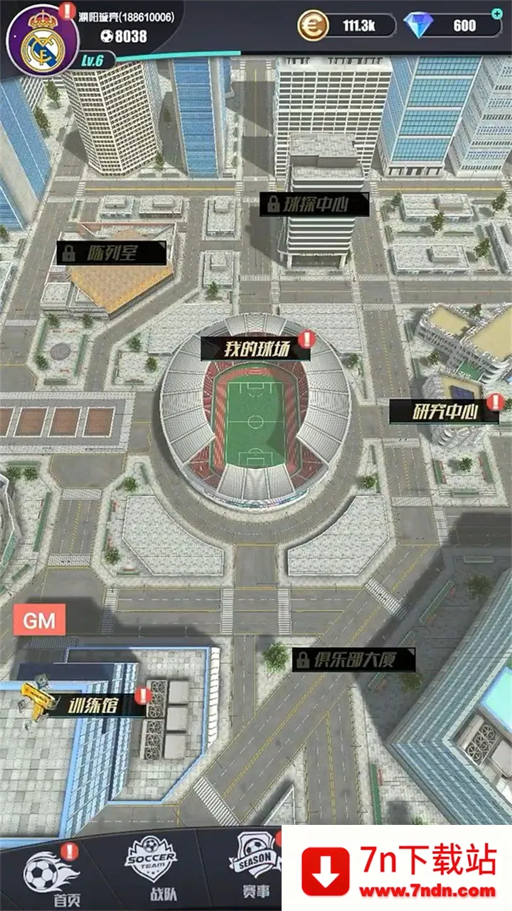 �����2026���ذ�װ