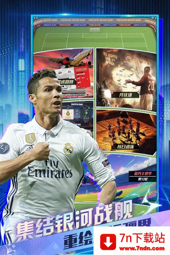 �����2026���ذ�װvv1.4.0 �ֻ��� ��׿���ͼ