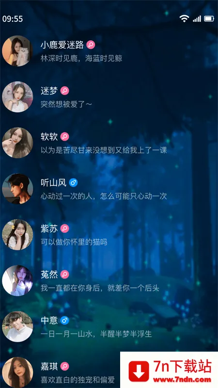 ��������2026���ذ�װv7.9 ��Ѱ��ͼ