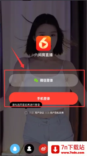 ���䷿ֱ��2026���ذ�װ