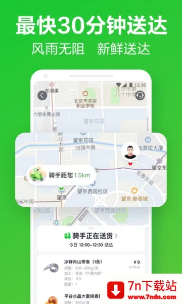 �������2026�ٷ�����