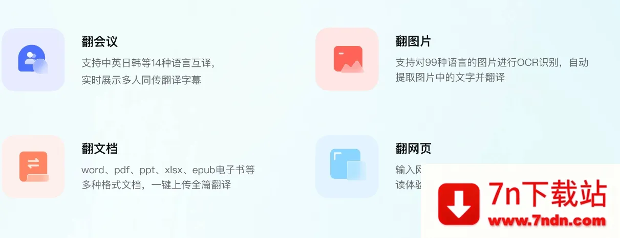 �����е�����2026���ذ�װ