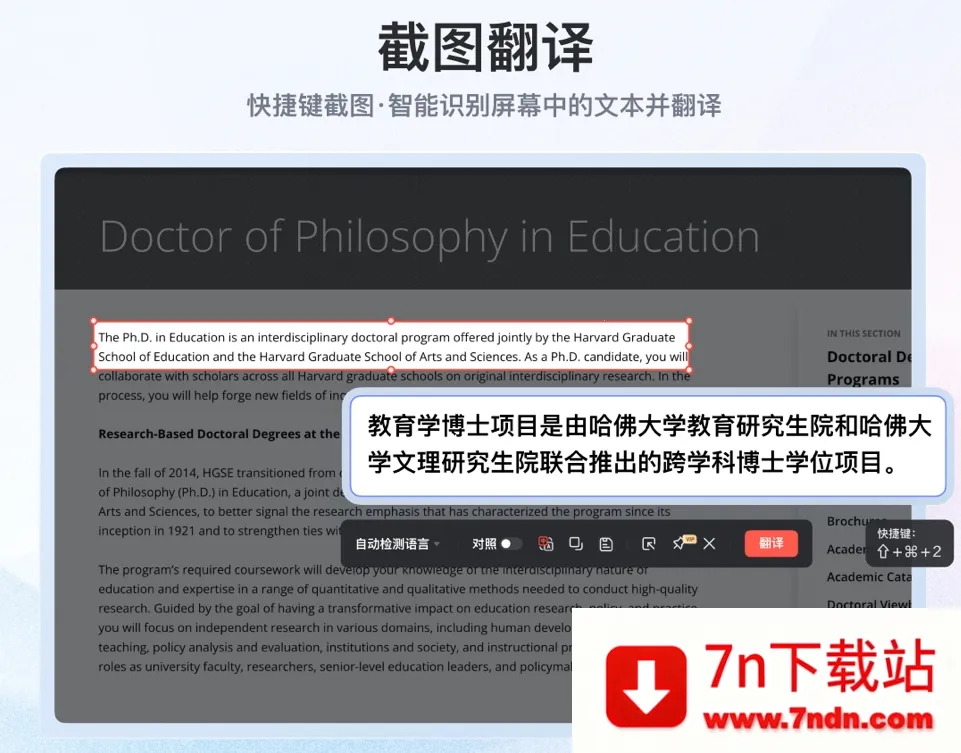 �����е�����2026���ذ�װ