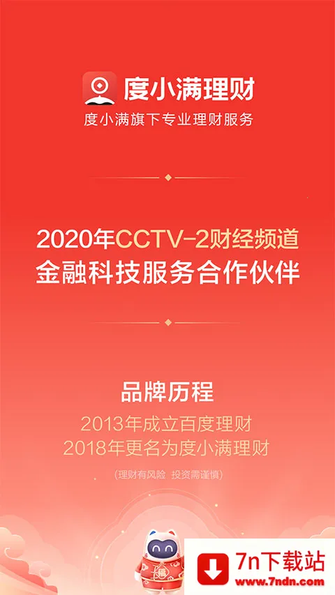 ��С������