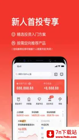 ��С������v11.0.0 ��Ѱ��ͼ