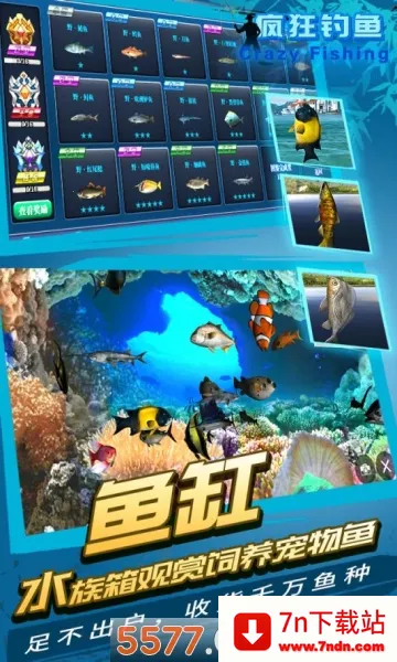 �����������ֻ���v2.40.11 �ٷ������ͼ