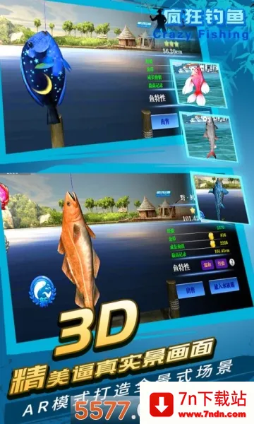 �����������ֻ���v2.40.11 �ٷ������ͼ