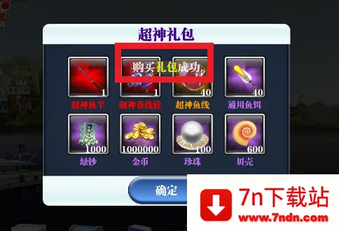 �����������ֻ���