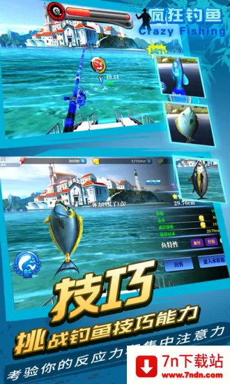 �����������ֻ���v2.40.11 �ٷ������ͼ