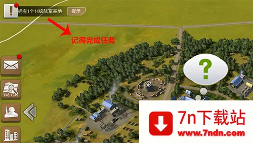 ��ս����2