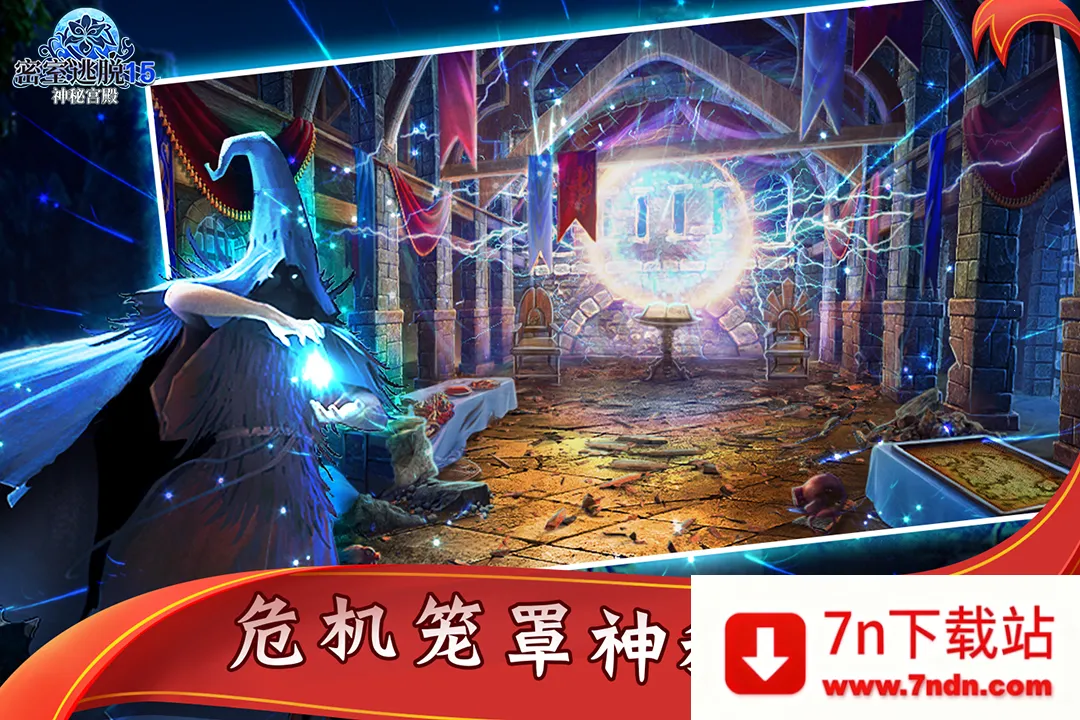 ��������15���ع���v700.00.14 ��׿���ͼ