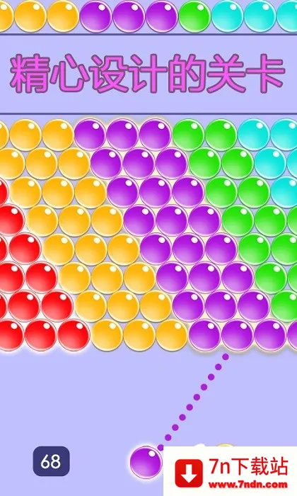 �޾���������׿���ֻ���v1.0.2 �ֻ����ͼ