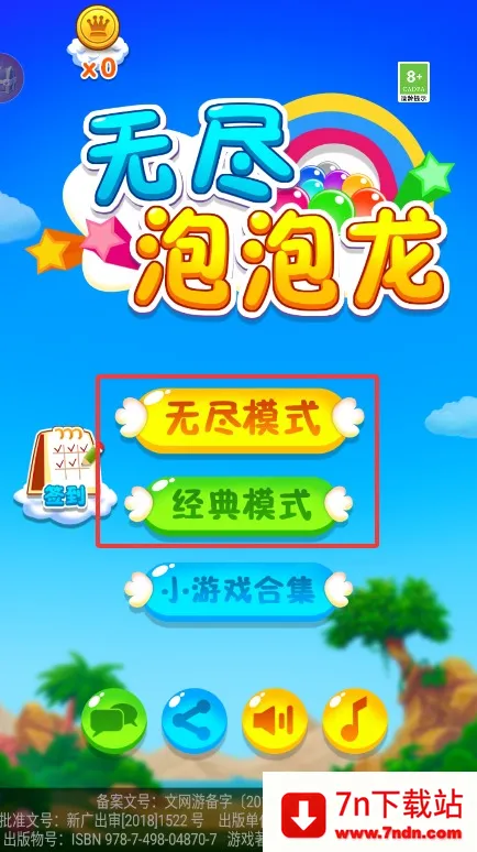 �޾���������׿���ֻ���