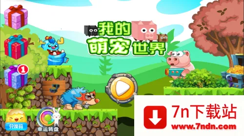 �ҵ��ȳ�����