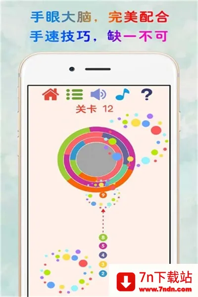 �������2026�ٷ����°汾v3.38 ��׿���ͼ