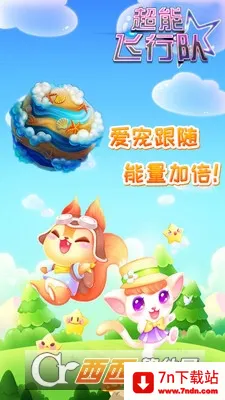 ���ܷ��ж�v1.1.2 �ֻ����ͼ