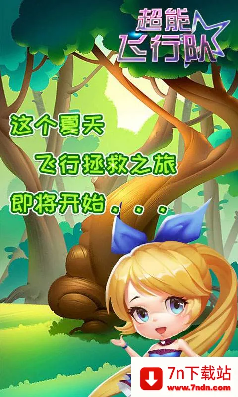 ���ܷ��ж�v1.1.2 �ֻ����ͼ