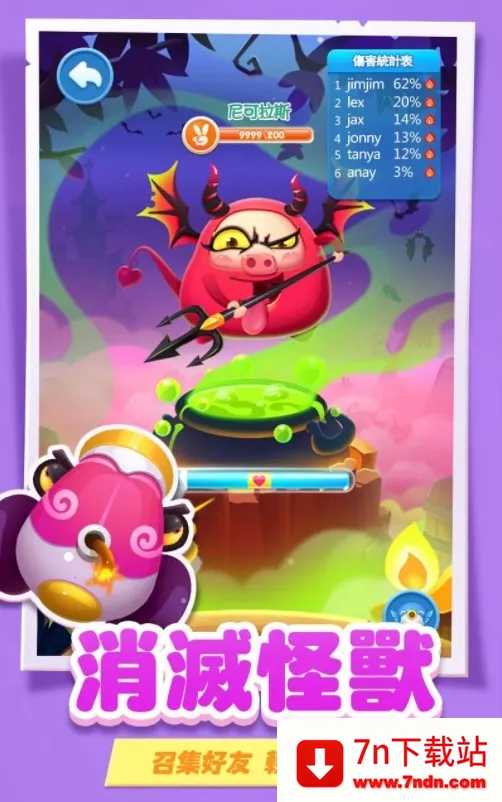 ������v3.13.0 ��׿���ͼ