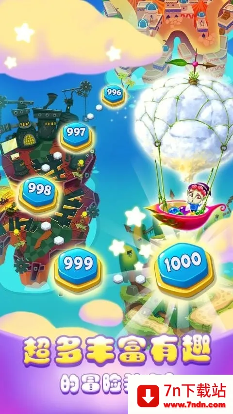 ���ݾ��鴫��2026���ذ�װv2.6.48.406.401.0311 ��Ѱ��ͼ