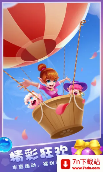 ���ݾ��鴫��2026���ذ�װv2.6.48.406.401.0311 ��Ѱ��ͼ