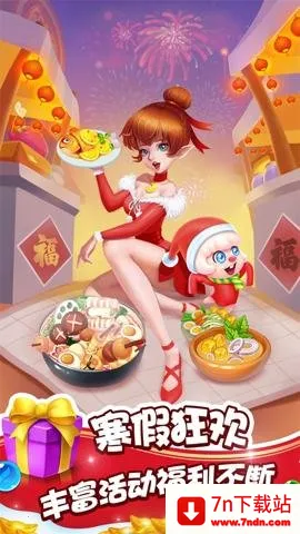 ���ݾ��鴫��2026���ذ�װv2.6.48.406.401.0311 ��Ѱ��ͼ