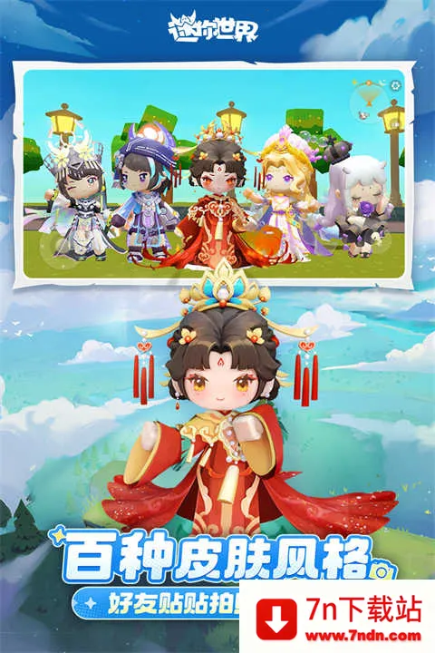 ��������Ԫ����v1.52.2 �ٷ������ͼ