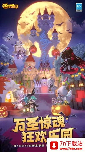 ��������Ԫ����