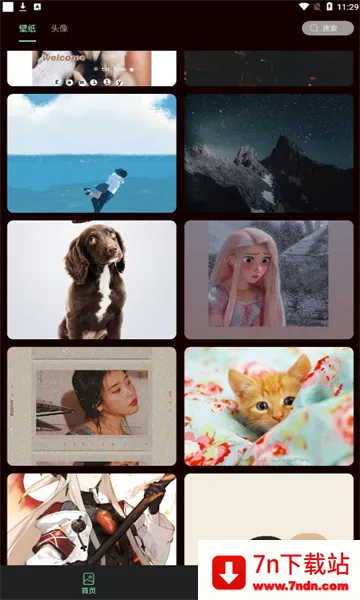 �����ֽv1.0.0 �ٷ������ͼ