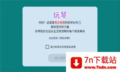 ����v1.4.1 ��Ѱ��ͼ