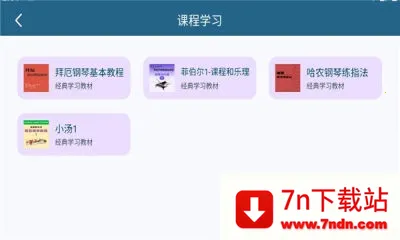 ����v1.4.1 ��Ѱ��ͼ