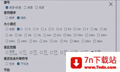 ����v1.4.1 ��Ѱ��ͼ