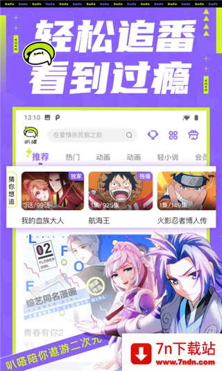 ��������ȫ��