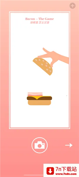 ��ʳģ����v1.41 �ٷ������ͼ