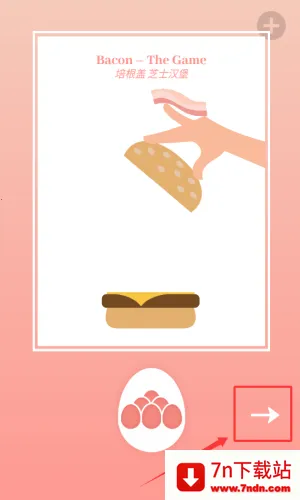 ��ʳģ����