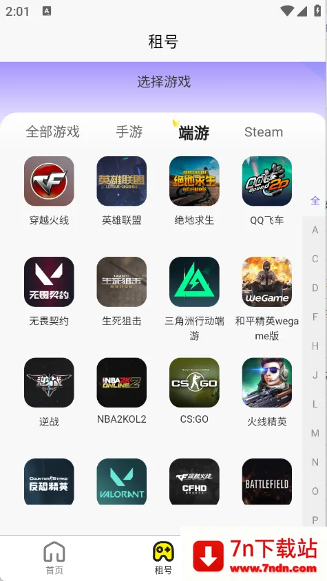 �������v1.0.0 �ֻ����ͼ