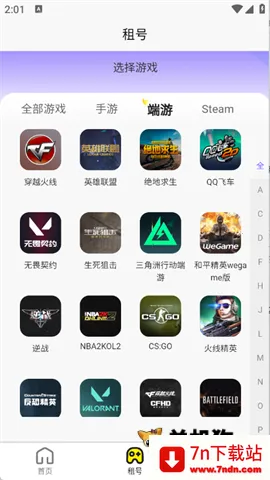 �������v1.0.0 �ֻ����ͼ