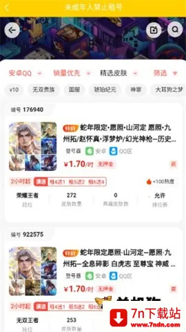 ������� ��3��ͼ