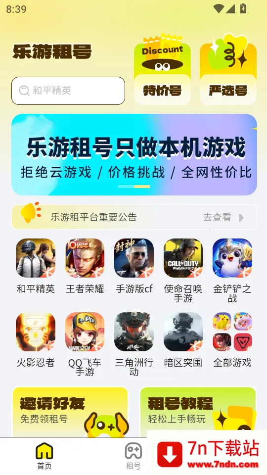 �������