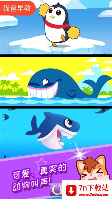 ������ͯ��������