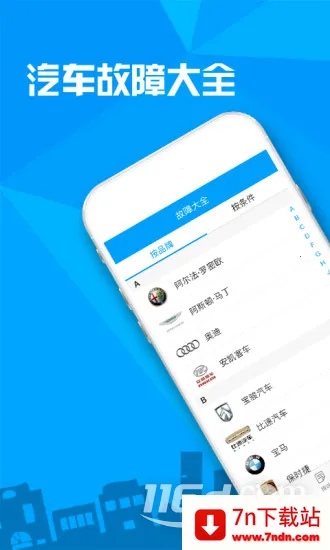 �������������ֻ���