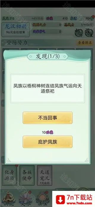 ������2��������