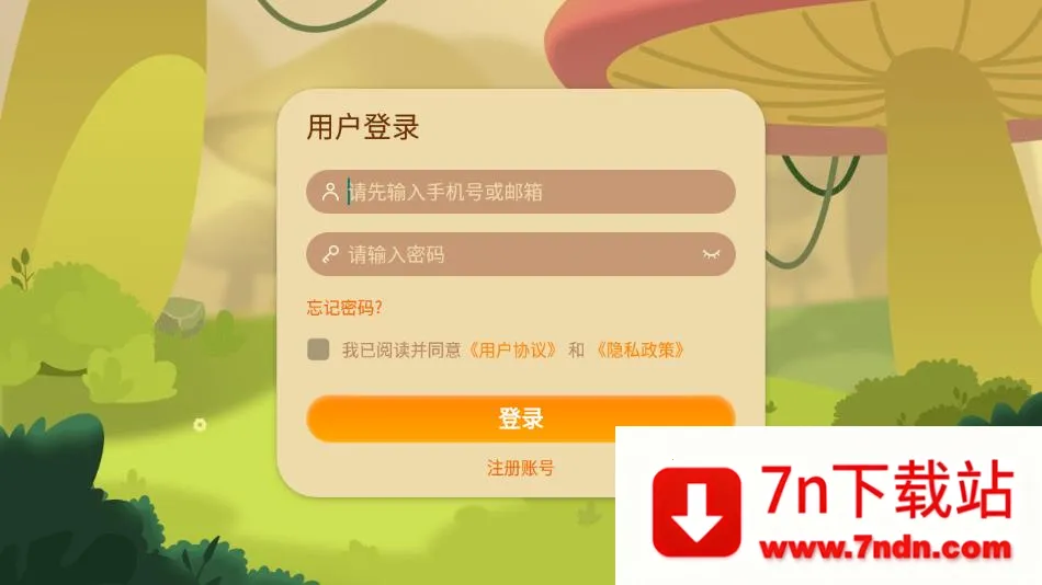 Loona�����ֻ���v2.8.2 �ٷ������ͼ