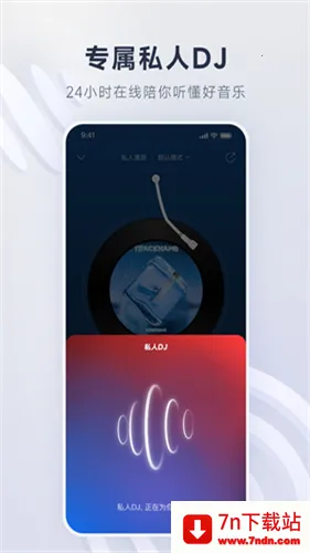 ���������ּ���2026�ٷ����°汾v1.0.0 �ٷ������ͼ