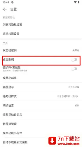 ���������ּ��ٰ�