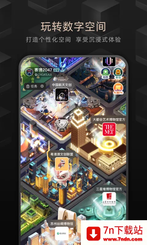 ��̽v2.47.0 ��Ѱ��ͼ