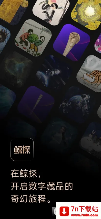 ��̽v2.47.0 ��Ѱ��ͼ