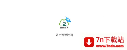 �ڽ��ǻ�У԰